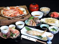 【三田浜海水浴場まで車で5分♪】地元の海幸いっぱい！夏のスタンダードプラン≪貸切風呂≫