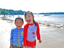 【三田浜海水浴場まで車で5分♪】地元の海幸いっぱい！夏のスタンダードプラン≪貸切風呂≫