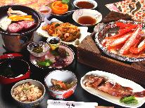 ブランド牛「但馬牛」の上質なおいしさを召し上がれ♪夏のふるさと贅沢プラン≪貸切風呂≫