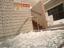【素泊り】スーパー銭湯併設の宿♪8種類のお風呂が楽しめる～日々の疲れをリフレッシュ！