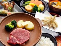 【１泊夕食付】夜だけ贅沢♪牛ステーキ付きほっこり家庭料理☆彡