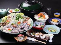 【3年とらふぐフルコース・1泊2食付】まさにとらふぐ尽くし！ふぐ三昧♪
