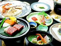 ≪迷ったらコレ♪≫淡路島★旬の食材を味わう【スタンダード◆四季会席◆】