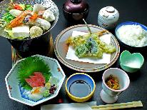 【リーズナブルプラン】観光拠点やレジャーに！格安１泊２食付き！日替わり膳★