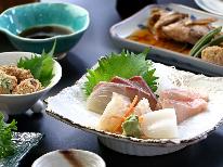 【平日限定】1泊2食で税込9350円～！！お一人さまもOK