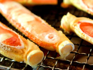 【焼きガニコース】甘く香ばしい焼きガニを堪能♪ちょっぴり贅沢な蟹すき鍋プラン