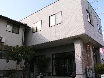 御宿つつみ
