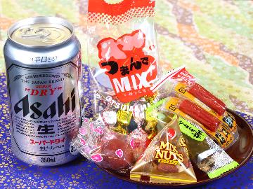 【素泊り】当プラン限定特典♪缶ビールまたはソフトドリンク＆おつまみセット付き！お風呂は24H入浴可