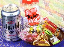 【素泊り】当プラン限定特典♪缶ビールまたはソフトドリンク＆おつまみセット付き！お風呂は24H入浴可