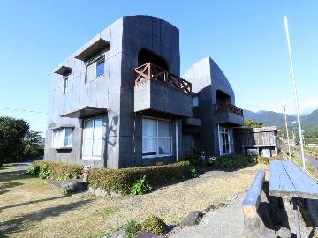 癒しの館　つわんこ