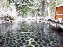 【素泊まり】気軽にリーズナブルに♪チェックイン22時までOK！