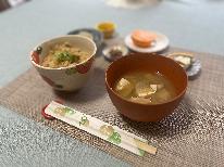【期間限定】春の山菜たっぷり楽しんじゃおっ♪♪【夕食サービス】