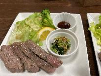 [ボリューム満点夕食]＆新鮮野菜たっぷりモーニング(嬬恋村産野菜のお土産付き)