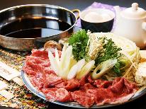 【期間限定】★絶品★内田屋特製割り下で国産牛のすき焼きを食す！