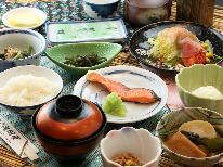 ≪１泊朝食付≫朝食をしっかり食べて観光を満喫♪ 【源泉掛け流し・24時間入浴可能】