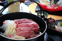 【平日プラン】上田屋特製みそ仕立て牛鍋プラン！乾杯ドリンク付≪2食付き≫