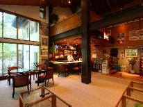 白馬で音楽に癒されるワーケーションステイ≪一泊二食≫