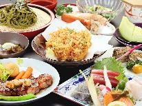 ★☆夕食グレードアップ☆★嬉しく贅沢！ボリュームたっぷり♪料理宿の自慢コース！-2食付-