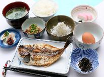 【朝食付き】こだわりのお米でしっかり朝ごはん！