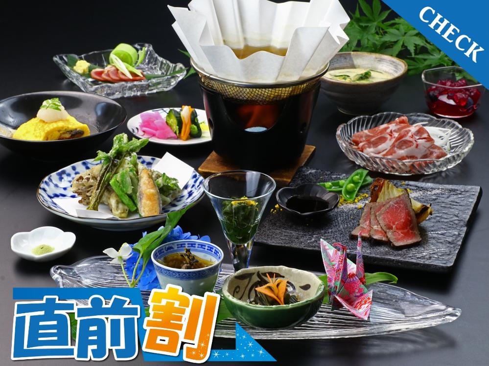 【直前割】一番人気のスタンダード２食付プランが今だけ20％オフ！天然温泉「美人の湯」24時間入浴◎