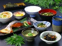 【朝食付】手づくり和朝食×24時間かけ流し温泉。おいしいお米と地元の山の幸
