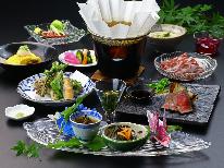 【スタンダード】うめやの「山里会席」◇地元の食材にこだわった四季折々の旬彩料理◇