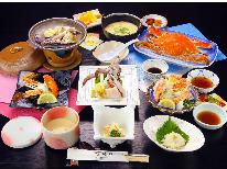 【蟹っ子プラン】■当館１番人気！佐賀名物★竹崎カニ尽くし★★公式最安値★