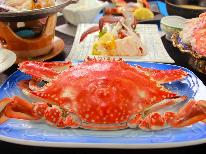 【漁師厳選★海の男プラン】鮮度が命！！竹崎カニ＆季節の旬を豪快に食す！★公式最安値★