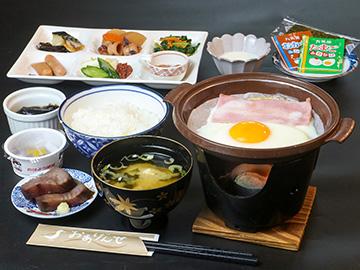 【HP限定最安値】【朝食付】ホッと落ち着く和朝食付き♪期間限定お得ステイ（※5/11より大浴場一時休業）