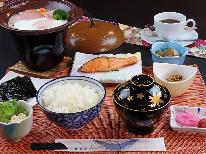 【HP限定最安値】夜は自由にイン２１時半OK！朝はしっかりと！ホッと落ち着く和朝食が人気♪【朝食付】