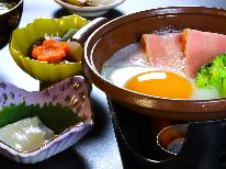 ★いわて旅応援プロジェクト第4弾★【朝食付】夜は自由にイン２１時半OK！