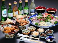 【スタンダード】海の幸を豪快に♪漁師町の民宿ご飯