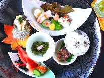 【海散歩-umisanpo】スタンダード海鮮会席コース！三陸海岸の新鮮魚介を満喫[一番人気]