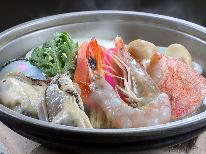 【一人旅応援】一人気ままに自由旅♪三陸海岸の新鮮魚介を使った海鮮会席を満喫★