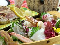 【海月-umituki】料理長の真心こめた海鮮会席◆三陸の新鮮魚介を舟盛りで味わう！