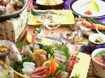 【海月-umituki】料理長の真心こめた海鮮会席◆三陸の新鮮魚介を舟盛りで味わう！