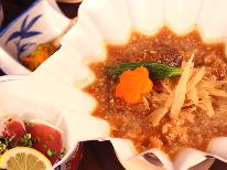 【小食派におススメ★夕食のみ付朝食なし】鹿児島名物・豚軟骨のとろとろ膳♪