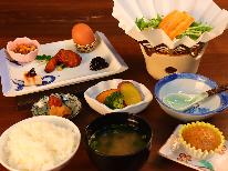 【1泊朝食】夜は自由に♪気軽に温泉でゆっくり過ごす旅