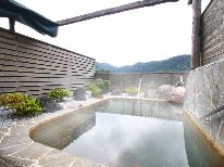 【素泊り】最終チェックイン20時OK！のんびりと指宿の温泉堪能♪