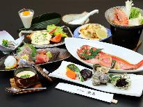【安心価格】ボリュームたっぷり☆鮮度抜群の魚介を味わう♪《スタンダード2食付き》
