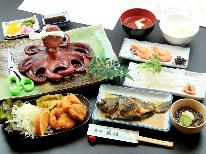 【スタンダード】民宿魚増の定番料理と芸術品溢れる島旅☆[1泊2食付]