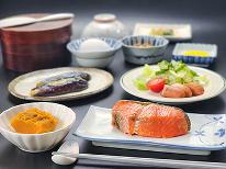 【朝食】小樽の朝ご飯付きプラン!観光や一人旅・出張の方にも大好評♪