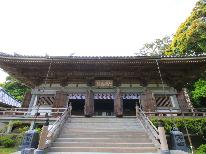 ★土佐★室戸　『広大な海』×『澄み渡る青い空』×『眩い緑が彩る大地』を・・・素泊まりプラン