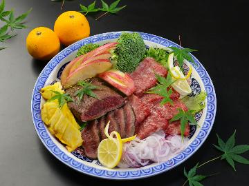 大人気！Aランク和牛に舌鼓☆やわらか～いお肉にご満悦【1泊2食付き】