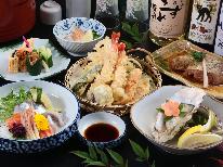 旬の食材を調理でおもてなし♪うしおの渾身のスタンダード料理【1泊2食付き】