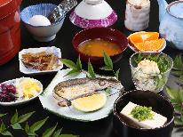 1日の活力は朝食から♪シンプルだけど満点★観光にも最適！【1泊朝食のみ】
