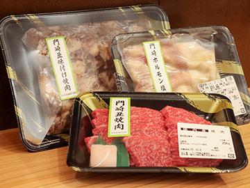 【手ぶらで便利】食材も機材も準備万端！一関産のお肉と収穫したての野菜を味わうBBQプラン！