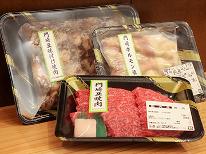【手ぶらで便利】食材も機材も準備万端！一関産のお肉と収穫したての野菜を味わうBBQプラン！