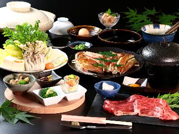 【カニスキ+但馬牛焼きすき】カニも！お肉も！一度に味わう贅沢コース☆≪1泊2食付≫