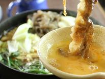 【黒毛和牛＋焼きガニ】リーズナブルに！カニもお肉も味わっちゃおう(^^♪ ≪冬季限定≫